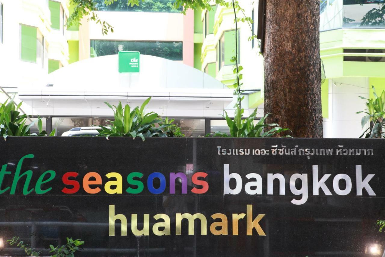 Hotel The Seasons Bangkok Huamark - Sha Exterior foto