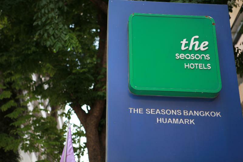 Hotel The Seasons Bangkok Huamark - Sha Exterior foto